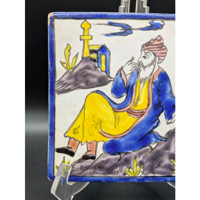 Antique Persian Qajar Polychrome Ceramic Tile For Sale - Image 4 of 7