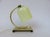 An elegant Art Deco bedside lamp in the period's characteristically minimalist design. Based on its manufacturing...