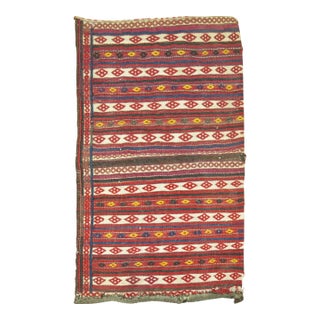 Mid 20th Century Zabihi Collection Persian Sofreh Kilim - 0'10" x 1'2" For Sale