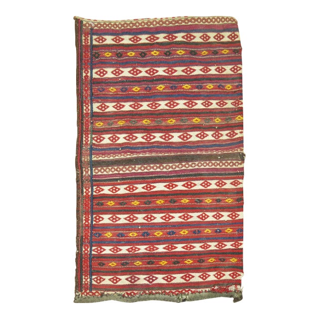 Mid 20th Century Zabihi Collection Persian Sofreh Kilim - 0'10" x 1'2" For Sale