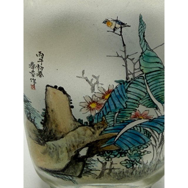 Green Exquisite Inside Painted Snuff Bottle Dated 1966 For Sale - Image 8 of 16