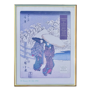 Vintage 1996 Norton Simon Museum Los Angeles Hiroshige “Fujisawa” Large Framed Exhibition Print