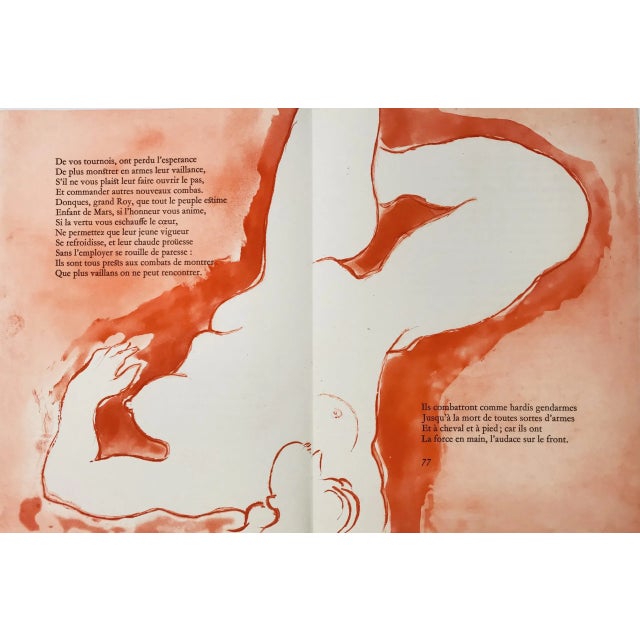 Artist: Edouard Pignon Country: France Title: Les Sirenes No. 3 Medium: Original Copperplate Engraving Marks: Not signed,...