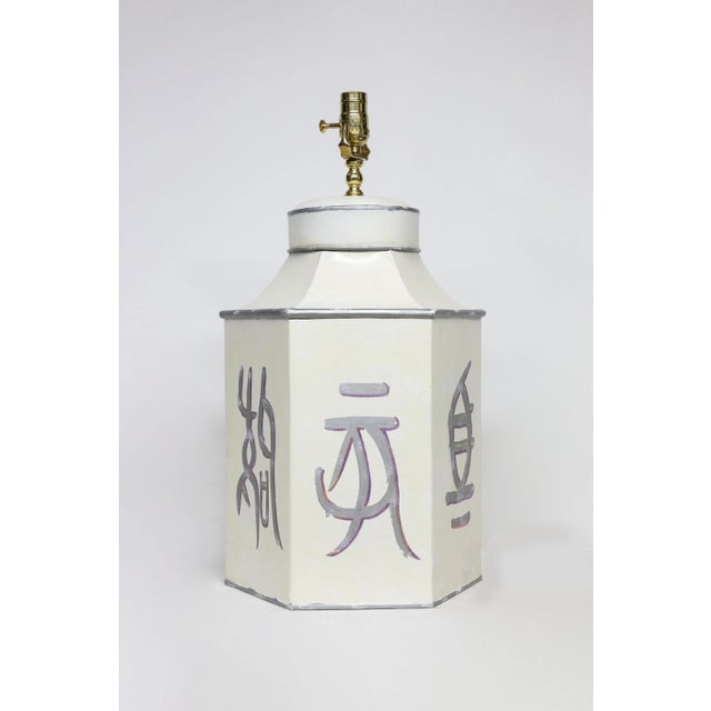 Late 20th Century Hand-Painted Hexagonal Iron Tea Canister Table Lamp With Silver Calligraphic Design For Sale - Image 4 of 9