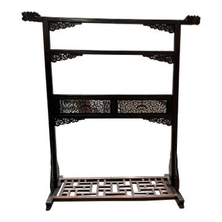 Late 20th Century Chinese Hongmu Blackwood Clothes Rack For Sale