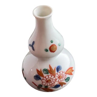 Antique Chinese Porcelain Gourd-Shape Bud Vase Marked For Sale