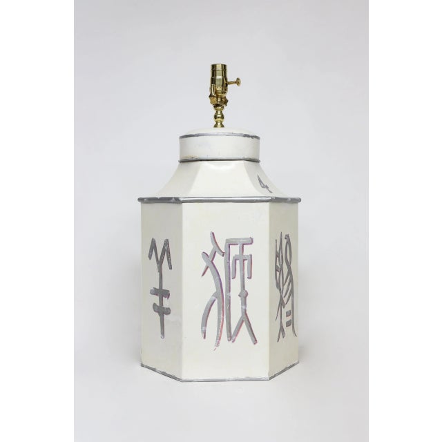 Metal Late 20th Century Hand-Painted Hexagonal Iron Tea Canister Table Lamp With Silver Calligraphic Design For Sale - Image 7 of 9