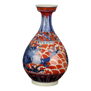 Chinese Vintage Ceramic Vase,Ming Dynasty Xuande Marked Blue and White Red Drawing Porcelain Yuhuchun Vase Hand Painted Dragon Pattern