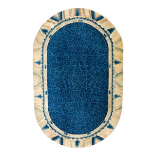 1930s Blue Abstract Antique Chinese Peking Rug 9'10" X 15'6" Handknotted Wool Carpet For Sale