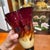 Micheal Nourot Red Satin Series Art Glass Vase For Sale - Image 11 of 12