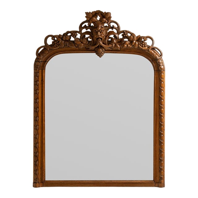 19th Century France Baroque Amber Wood Mirror For Sale