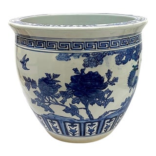 Vintage Chinese Large Blue and White Fishbowl Planter For Sale