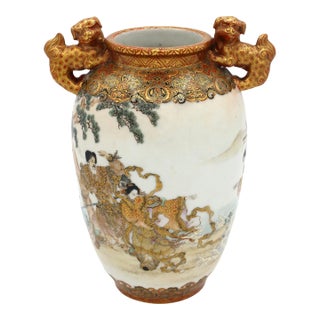 Circa 1900 Japanese Kaga Kutani Vase by Watano Kichiji For Sale