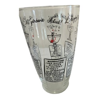 Vintage Printed Cocktail Recipe Glass Shaker For Sale