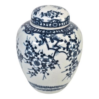 Nippon Tokusai Blue & White Pickling Ginger Jar 6.25" For Sale