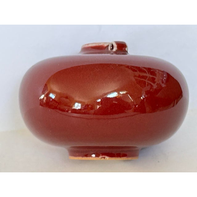 1970s Chinese Red Vessel For Sale - Image 5 of 9