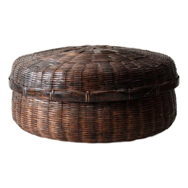 Antique Chinese Bamboo Lidded Basket For Sale