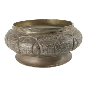 19th Century or Earlier Middle Eastern Turkish or Persian Bronze Base or Stand