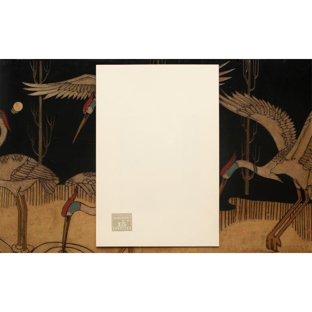 1963 After Harunobu "Collection of Ancient Poems - Poet Fujiwara No Toshiyuki", Full-Color Print For Sale - Image 10 of 12
