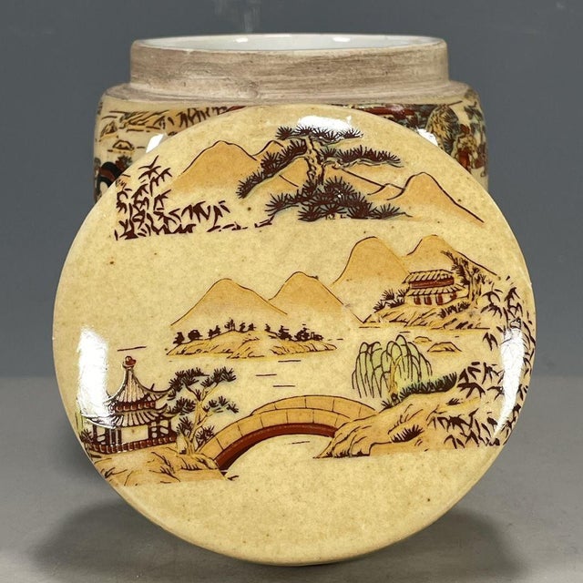 Famille Rose Porcelain Jar With Figural Scene & Lid, 4.7" For Sale - Image 4 of 8