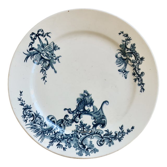 Antique Ironstone Dinner Plate from Boch Frères Keramis, 1890s For Sale