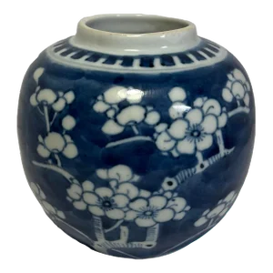19th Century Chinese Blue and White Prunus Hawthorn Porcelain Ginger Jar Kangxi Mark