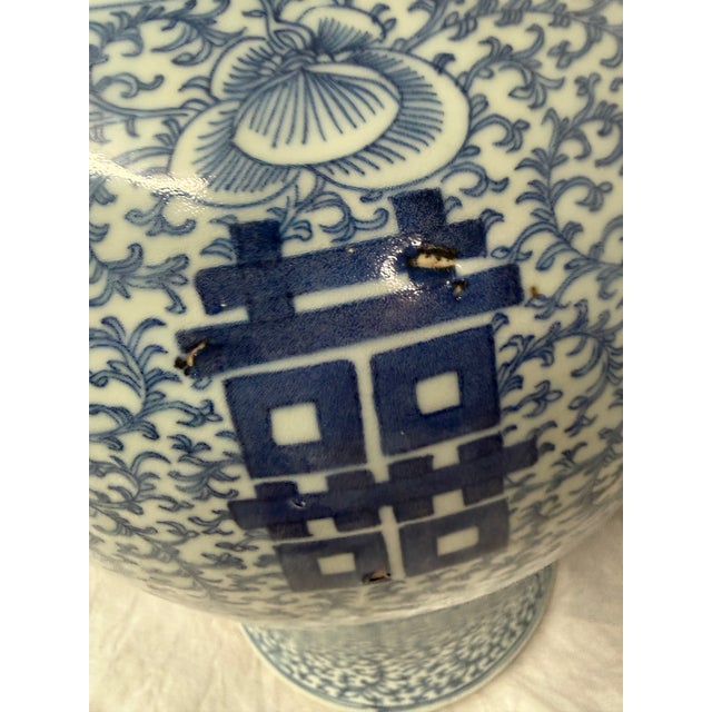 Ceramic Late 19th Century Chinese Double Happiness Porcelain Ginger Jar For Sale - Image 7 of 12