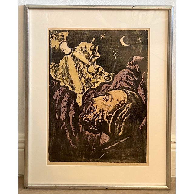 Jacob Steinhardt, 1887-1968 Hand signed in pencil, woodblock print woodcut. Frame: 22.5" x 18" Image: 16.75" X 12.5"...