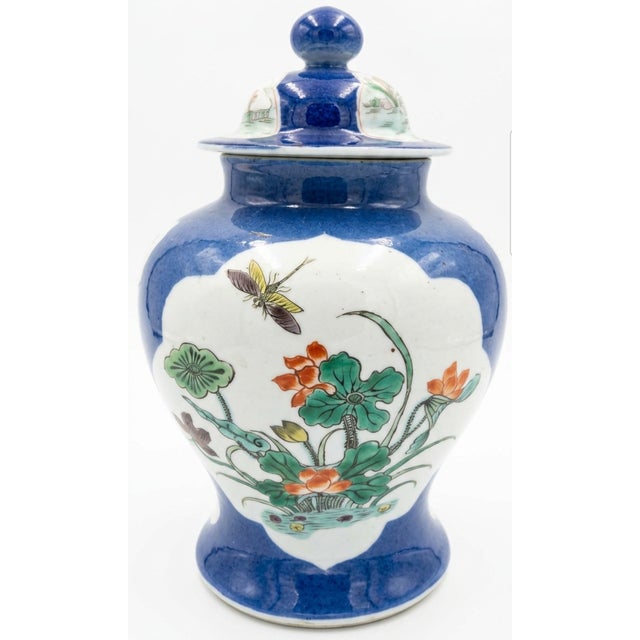 Asian Powder-Blue Famille Verte Ginger Jar With Lid For Sale - Image 3 of 4