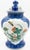 Asian Powder-Blue Famille Verte Ginger Jar With Lid For Sale - Image 3 of 4