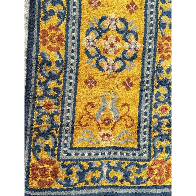 Vintage French Cogolin Rug, 1940s For Sale - Image 3 of 18