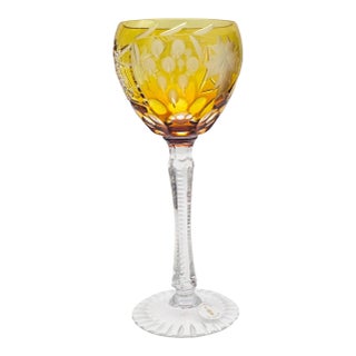 Livānu Stikls Amber Hand-Cut Crystal Wine Goblet, Latvia, Late 20th Century 8" For Sale