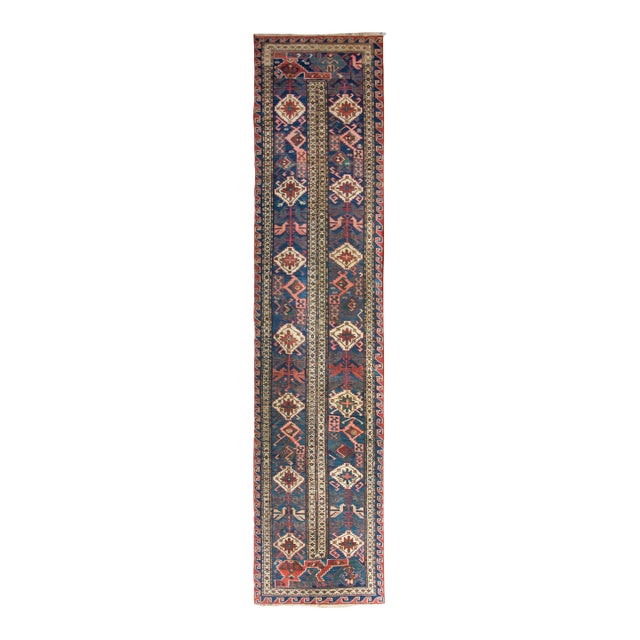 Early 20th Century Persian Soumak Runner For Sale