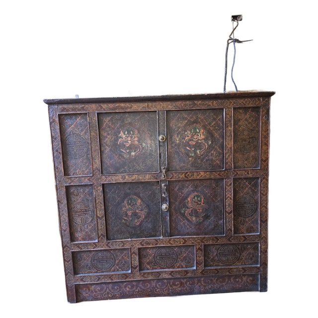 Antique Oriental Chest For Sale