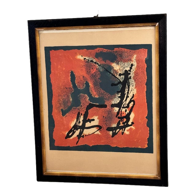 Jackson Paul Ackermann, Composition, 20th Century, Engraving For Sale