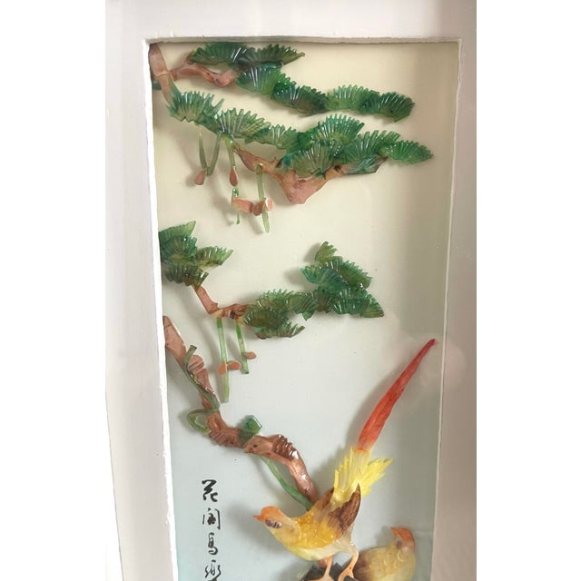 Mid 20th Century Vintage Chinese Shell Art 3d Shadow Box Mother Pearl Floral Peacock Art For Sale - Image 5 of 7