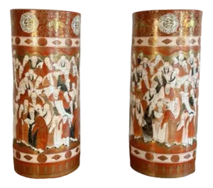 19th Century Japanese Kutani Cylindrical Vases, 1880, Set of 2