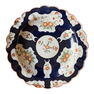 Antique 18th Century English Georgian First Period Worcester Porcelain Blue Scale Plate, Circa 1770 For Sale