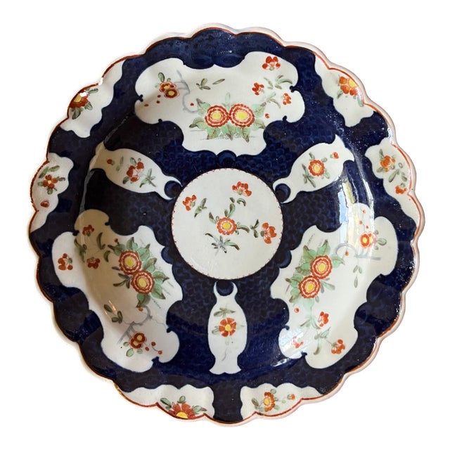 Antique 18th Century English Georgian First Period Worcester Porcelain Blue Scale Plate, Circa 1770 For Sale