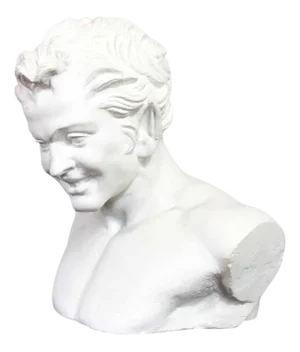 Vienna Faun Satyr Bust, 1970s