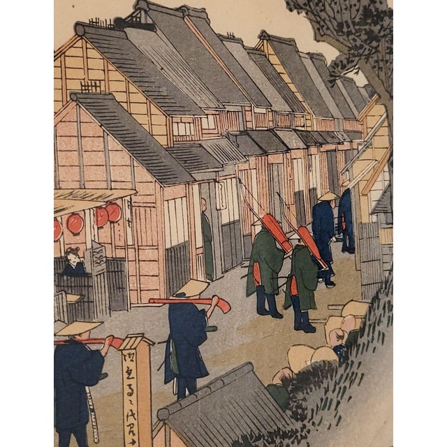 Hiroshige Woodblock Print, View of Shinagawa, Probably Vintage For Sale In San Francisco - Image 6 of 7