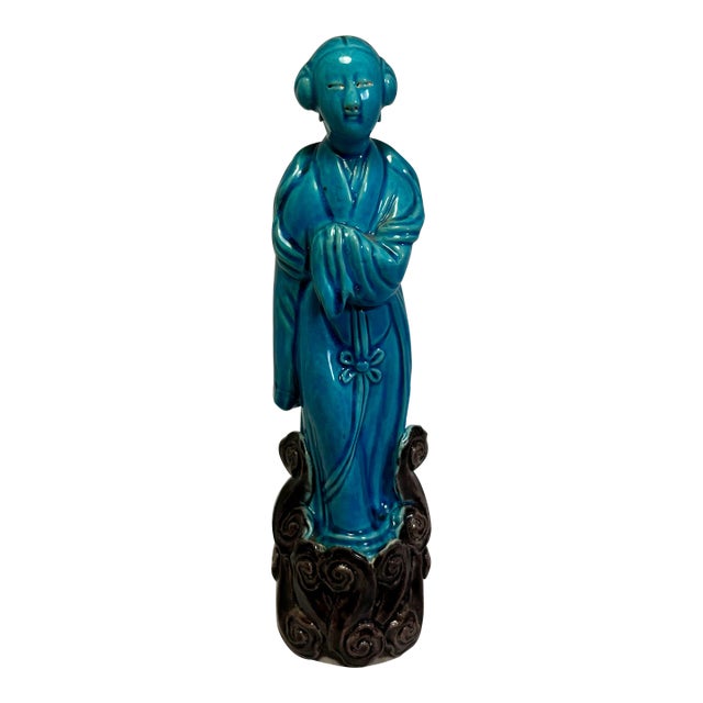 1940s Republic Period Chinese Turquoise Blue Glazed Porcelain Figurine by 鄧榮昌造 Deng RongTzan For Sale