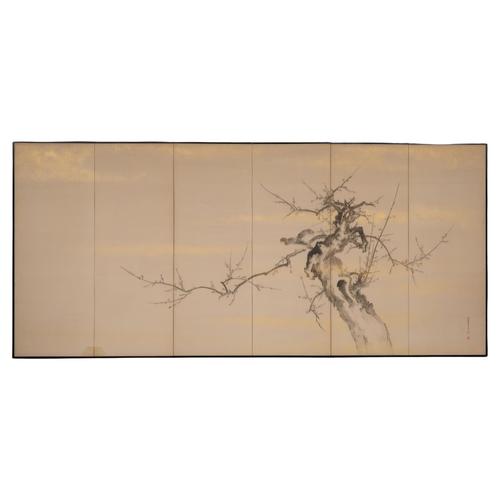 Japanese Folding Screen in Paper For Sale - Image 11 of 11