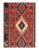 The pile used in Yalameh rugs is very fine, particularly in comparison to other tribal designs, using soft wool based on a...