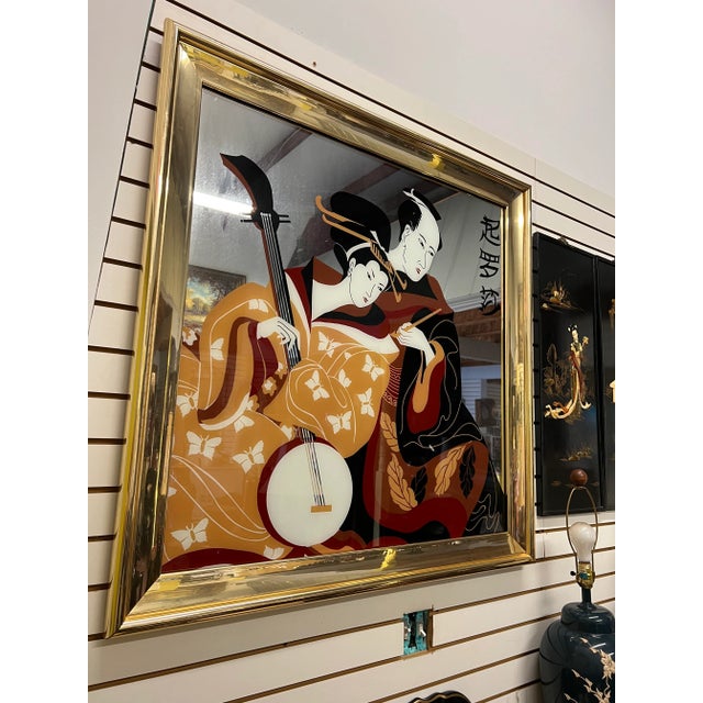 Gold 1980's Contemporary Asian Mirror For Sale - Image 8 of 9