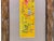 Vintage Yellow Scenery Embroidered Rectangular Framed Wall Art A For Sale - Image 10 of 13
