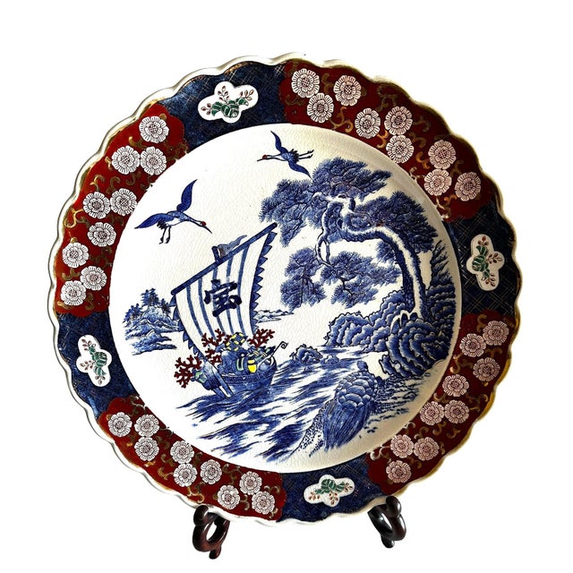 Japanese Imari Charger For Sale - Image 3 of 18