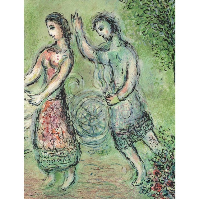 Marc Chagall, Ulysses before Nausicaa from Odyssey, 1989, Lithograph For Sale - Image 4 of 13