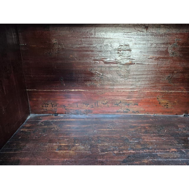 Late 19th Century Qing Dynasty Chinese Export Lacquer Cabinets For Sale - Image 9 of 18
