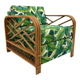1950s Boho Chic Tropical Modern Rattan Lounge Chair For Sale